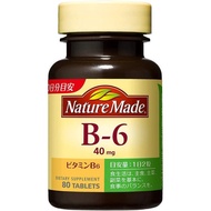 NatureMade莱萃美 維他命B6 40日量80粒