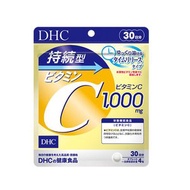 DHC - 持續型維他命C補充食品 120粒 (30日)(平行進口)