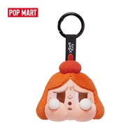 POP MART CRYBABY CHEER UP, BABY SERIES-Plush Pendant Blind Box