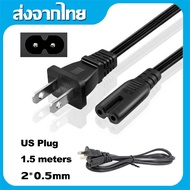สายไฟ ac 2รู สาย AC Power 2 รู  ปลั๊กเสียบ 2 ขาแบน หัวเสียบ 2 รู สายยาว 1.5 เมตร ขนาด 2*0.5 mm สำหรั
