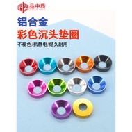 Quality Medium Quality Aluminum Alloy Countersunk Washer Color Metal Screw Washer Round Flat Washer 