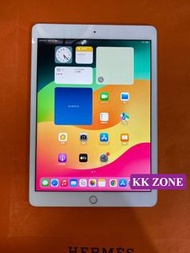 iPad 8 128GB WiFi 銀色 香港行貨