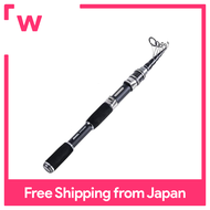 Goture Compact Rod Throwing Rod Fishing Rod RIGEL/2.37m/M Short Throw Fishing Rod Carbon Stretchable Ultra Lightweight Portable Swinging Rod Lure Rod Fishing Rod Fishing Gear Fishing Rod for Beginners Compact Sea Fishing