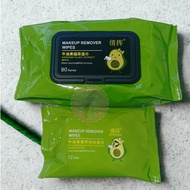 MSB Tissue Make Up Remover/Cleansing Wipes /Pembersih Riasan Wajah Tisu Basah wajah pembersih makeup