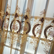 Napearl Retro and Gorgeous Living Room Blackout Curtains and Sheer Curtains French Palace Style Embr