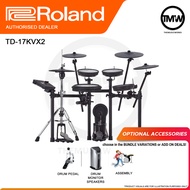 Roland TD17KVX2 Electronic Drums Set TD 17 V-Drums Module TD-17KVX2 [PREORDER]