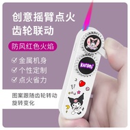 Lighter kitty Value Payan Hair Girl Windproof Dog 3.28c Gift Just High Rotating Cat