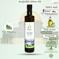 Olive Oil Palastine Al Ard New Brand Al Quds l Minyak Zaitun Al Ard Palastin Jenama Baru Al Quds Org
