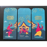 Sampul Duit Raya Prudential