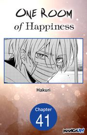 One Room of Happiness #041 Hakuri