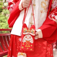 LAOO ของจีน กระต่ายกระต่ายกระต่าย แต่งงานแต่งงานแต่งงาน เทศกาลฤดูใบไม้ผลิ Bao ของขวัญสำหรับเด็ก ของตกแต่งงานปาร์ตี้ ซองจดหมายสีแดง แพ็คเก็ตสีแดง กระเป๋าใส่เงิน