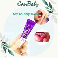 PRIDEX mouth ulcer Gel for Korean babies