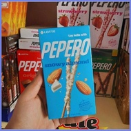 ❈ ◙ ☋ Lotte Pepero Chocolate Box