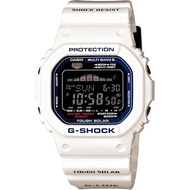 Casio G-Shock G-LIDE Radio-Controlled Solar Watch GWX-5600C-7JF Men's White [Official Japanese Produ