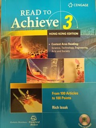 Read to achieve 3 Hong Kong edition