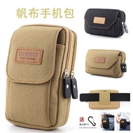[Popular]New canvas phone bag for men, waist bag that can be worn with a belt, multifunctional new m