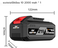 พัดลมอุตสาหกรรม พัดลมไร้สาย 9 นิ้ว 20V รุ่น OCF-761 ใช้แบตเตอรี่ ไฟLEDในตัว พกพาสะดวก น้ำหนักเบา สำ