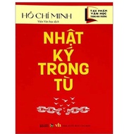 Book - Literary works in school: Beautiful Prison Diary (Dai Mai)