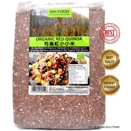 MH FOOD Premium Organic Red Quinoa 500g