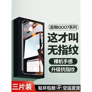 Lazybugstudio Suitable for iqoo7 Tempered Film vivoiqoo7 Mobile Phone Film Full Screen Coverage iq00