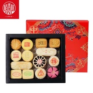 Ant Snacks Spot 稻香村 中式传统高档精美糕点礼盒 Specialty Pastry Gift Box-1400g