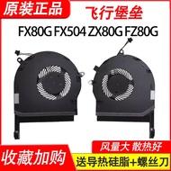 Asus Flight Fortress FX504 FX504GD/GE FX80G FX80GE/FE ZX80G Fan FZ80G