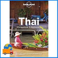 Free Shipping LONELY PLANET: THAI PHRASEBOOK & DICTIONARY(9TH ED.)