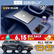 Geely EX5/E5 EV SUV/emas7 Special Car Modified Accessories Folding Small Table Board Car Tablet Note