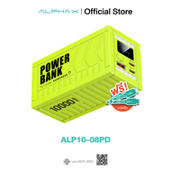 (ประกัน 1 ปี) Power Bank ALPHA-X ALP10-08PD  พาวเวอร์แบงค์ 10000mAh fast charge 20W จ่ายไฟ type c  ห