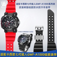 Silicone Watch Strap for Casio G-SHOCK Seventh Generation Frogman 5623 Diving Watch GWF-A1000 Resin 