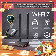 TP-Link Archer TBE550E BE9300 Wi-Fi 7 Bluetooth 5.4 PCIe Adapter