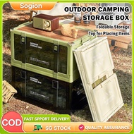 |SG Outdoor Camping Foldable Storage Box Stackable Car Trunk Organizer Crate Waterproof