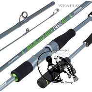 Joran pancing seahawk solid strike.Rod solid carbon.Rod Spinning.