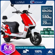 GOMANT 2024 มอเตอร์ไซค์ไฟฟ้า มอเตอร์ไซไฟฟ้า Electric Motorbike รถมอเตอร์ไซค์ไฟฟ้า สกู๊ตเตอร์ไฟฟ้า กำลังมอเตอร์ 1200W 60V ความเร็วสูงสุด 70km/h