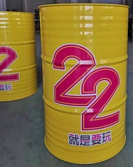 Oil drums 200 litres petrol drums diesel drums 200L iron drums 200l iron drums decoration kindergarten