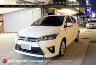 TOYOTA YARIS 升級 8吋安卓 汽車影音多媒體(觸控、導航、網路電視、倒車、行車、WIFI、藍芽等 )H102