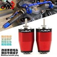 [Honghao Motorcycle Parts] Suitable for Yamaha Trident AUGUR155 Modified Handlebar Plug augur Handle