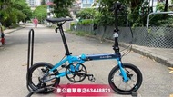 行貨 DAHON K3 plus kaa693 內摺新版 深藍色 可摺疊單車