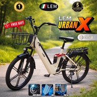 LEM URBAN X KIDS TEENS ADULT BICYCLE 2 SEATER BASIKAL ELEKTRIK
