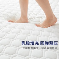 Latex filling mattress Five-layer composition mattress high-rebound cushioned home thickened tatami 