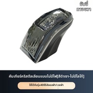 ZHUOLESHI | หัวเกียร์คริสตัลเทียม Alphard 40 Series