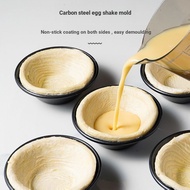 6pcs Reusable Egg Tart Mold Small Cake Mold Carbon Steel Egg Tart Mold Non-Stick Household Egg Tart 