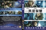 DVD 異星智慧 DVD 台灣正版 二手；萊恩雷諾斯、傑克葛倫霍&lt;星際救援&gt;&lt;黑暗戰域&gt;&lt;星際效應&gt;&lt;異星入境&gt;