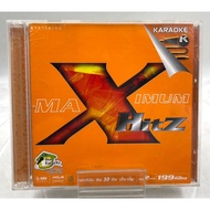 VIDEO CD Karaoke Maximum Hitz (2002)