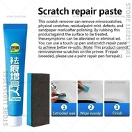 Car Paint Repair Pen Touch Up Scratch Remover DIY Auto Accessories For Mazda CX 5 White 34K Red 42V