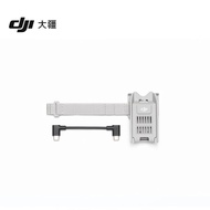 DJI Enhanced Image Transmission Module Installation Kit（Applicable DJI Flip） DJI Drone Accessories