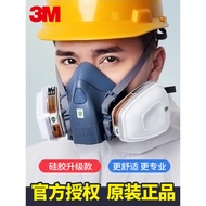 3M7502 Gas Mask Decoration Spray Paint Special Mask Chemical Gas Industrial Dust Pesticide Formaldeh