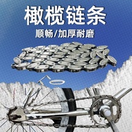 Dead Fly Bicycle Olive Chain 100 Sections Single Speed Reversing Brake Torpedo Shell Chain 67cm Chai