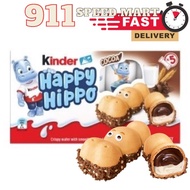 [911] Kinder Happy Hippo T5 (103.5g)