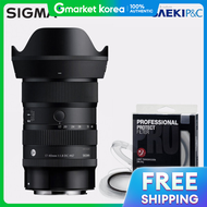 Sigma | Sigma a 17-40mm F1.8 Fuji X (Manfrotto Professional Filter) (Genuine Product Registration Gi